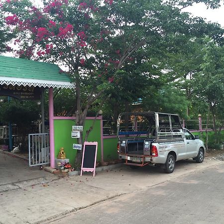 Sin U Rai Resort Ko Lan Luaran gambar